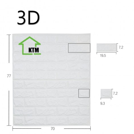הלהיט החדש קיר לבנים (בריקים) 3D , מורכב מקצף PVC  כחומר עיקרי עם מראה עשיר במבחר צבעים.000020 