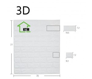 הלהיט החדש קיר לבנים (בריקים) 3D , מורכב מקצף PVC  כחומר עיקרי עם מראה עשיר במבחר צבעים.000020 